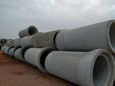 广州水泥管厂-钢筋混凝土管排水管价格