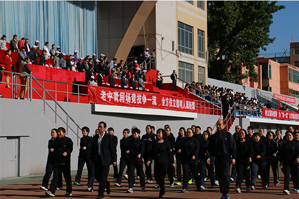 我院在教職工運動會中喜獲佳績